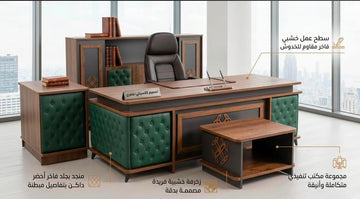 Luxury Executive Office Furniture Set | 220/240 cm Executive Desk, Storage Cabinet & Tea Table | Elite Furniture